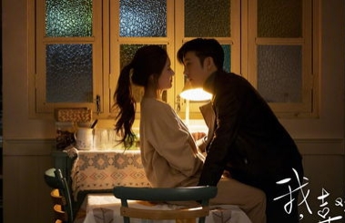 現代劇cp適配度只服這27對夫婦,男的帥、女的美,個個頂級高配 現代劇cp適配度只服這27對夫婦,男的帥、女的美,個個頂級高配