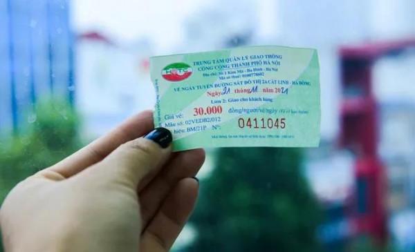 河內輕軌第一天收費運營，幾乎無人乘坐 這是為何？