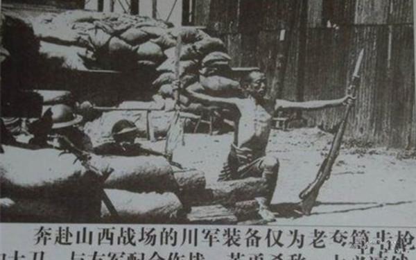 1938年劉湘病逝,妻兒過得如何?兩兒子授銜少將,妻子靠本錢發財 1938年劉湘病逝,妻兒過得如何?兩兒子授銜少將,妻子靠本錢發財