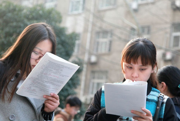 8類在編人員迎來喜訊,有望由事業編制轉為公務員,教師能沾光嗎 8類在編人員迎來喜訊,有望由事業編制轉為公務員,教師能沾光嗎
