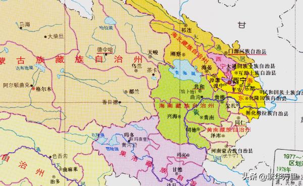 青海省的區劃調整，23個省之一，青海省為何有8個市和州？