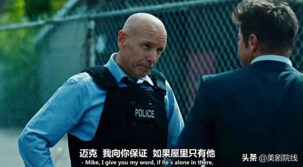 又來一部都市版《黃石》美劇,太狂野了 又來一部都市版《黃石》美劇,太狂野了