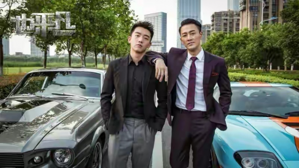 《也平凡》：論一部爛劇的基本素養