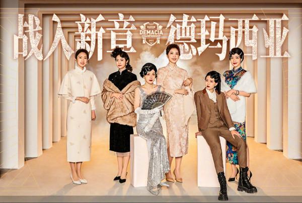 LGD零封RA，不講武德？WE：還是阿水好，知道送一個意思一下