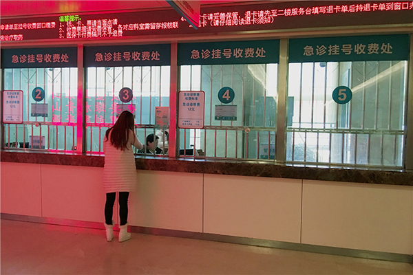 肺部體檢去哪個科室?拿到肺功能檢查單,哪些專案要多留意? 肺部體檢去哪個科室?拿到肺功能檢查單,哪些專案要多留意?