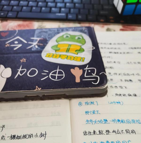 寫給所有女生的解壓小方法