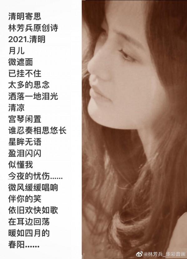 消失多年的6位女星,有的寫詩,有的旅遊,有的被限制消費 消失多年的6位女星,有的寫詩,有的旅遊,有的被限制消費