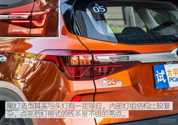 好開好看還實用 試駕起亞全新一代KX3傲跑