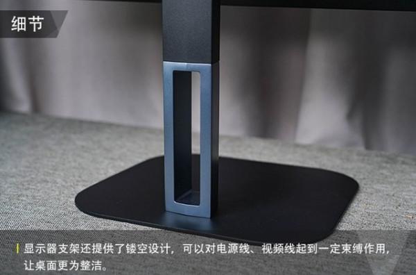 「有料評測」AOC Q27V5CE高解析度顯示器評測:設計優雅 使用高效 「有料評測」AOC Q27V5CE高解析度顯示器評測:設計優雅 使用高效