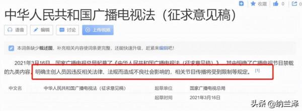 盤點宋冬野被抓前說過什麼,做過什麼!他冤不冤? 盤點宋冬野被抓前說過什麼,做過什麼!他冤不冤?