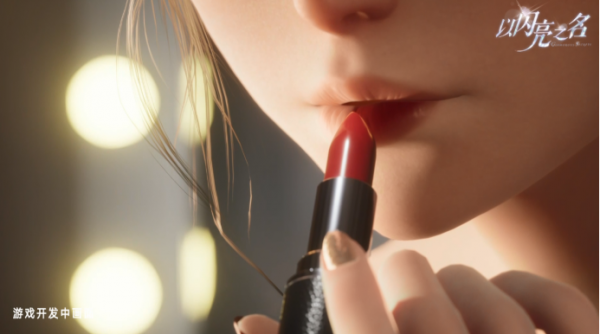 電影級畫質、SSS級面板,這款手遊把女性向帶入了微距世界 電影級畫質、SSS級面板,這款手遊把女性向帶入了微距世界