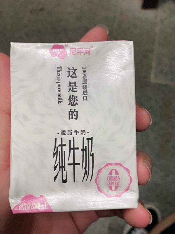 雙11囤貨!10款最便宜的純牛奶 雙11囤貨!10款最便宜的純牛奶