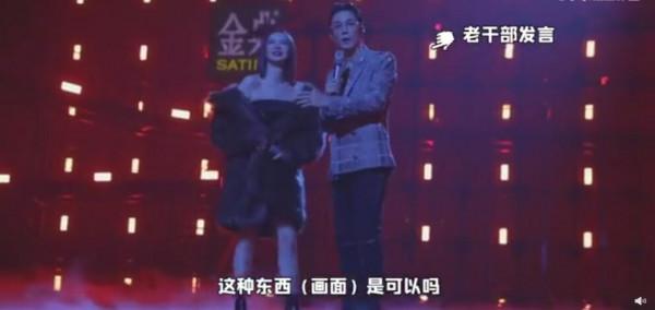 絕美雙人舞臺幕後花絮曝光 李承鉉詢問是否可以摸戚薇肩膀