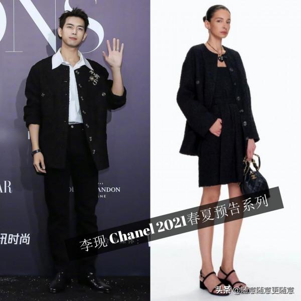 2021年李現穿搭造型大盤點！看看帥不帥？