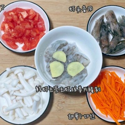 12M+輔食 | 金湯鮮蝦南瓜剪刀面‼️軟糯香甜