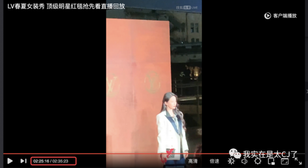 好一齣紅毯大戲 | 誰在搶壓軸? 好一齣紅毯大戲 | 誰在搶壓軸?