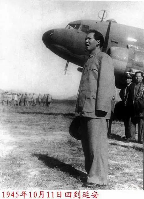 重慶談判時，蔣介石打算讓毛澤東任新疆省長，主席得知有何反應？