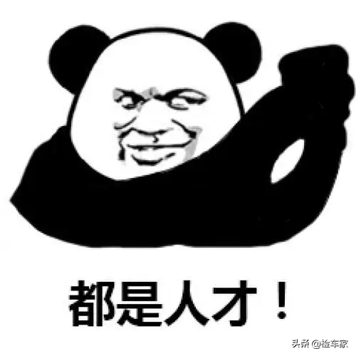 奧迪A6L新車只要36萬,卻花33萬買四年的二手車,網友:鬼火奧迪 奧迪A6L新車只要36萬,卻花33萬買四年的二手車,網友:鬼火奧迪