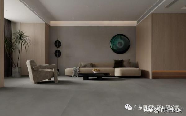 恆福瓷磚微水泥系列感受慢生活中的質樸之美