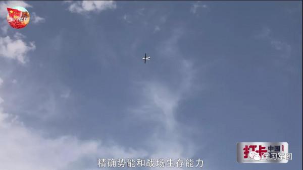 大片來襲!帶你打卡“霹靂火”武直-10 大片來襲!帶你打卡“霹靂火”武直-10