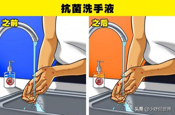 生活中明顯弊大於利的7種常見物品 生活中明顯弊大於利的7種常見物品