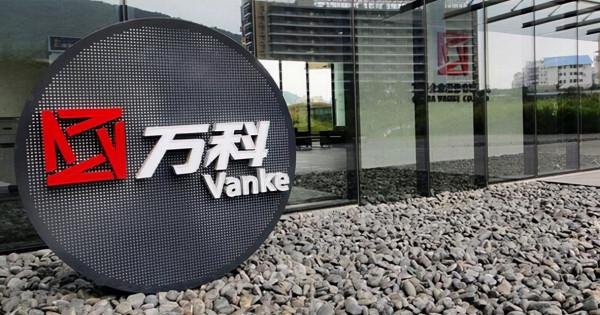 廣東十大 品牌 廣東十大 品牌