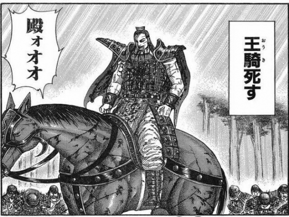 最令人印象深刻的角色結局：“死亡”是最棒的謝幕？