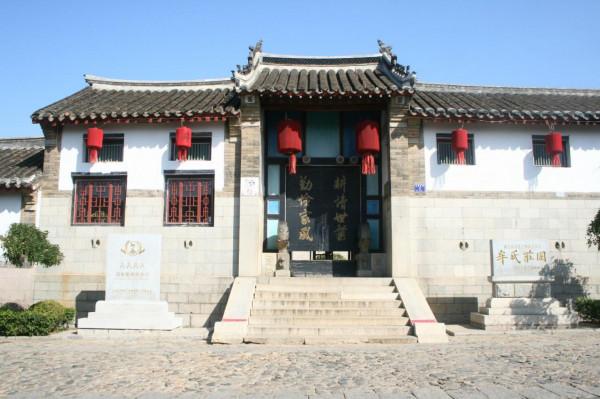 美景山東‖牟氏莊園:中國現存最大的封建地主莊園 美景山東‖牟氏莊園:中國現存最大的封建地主莊園