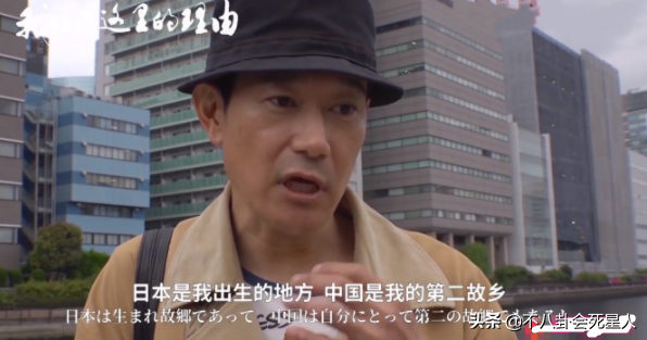 5位劣跡外國人到中國撈金,有人酒駕,有人圈錢,有人曾抹黑中國 5位劣跡外國人到中國撈金,有人酒駕,有人圈錢,有人曾抹黑中國