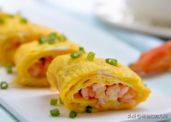 美味營養的牛油果鮮蝦卷,烹飪簡單,好吃又解饞,家中孩子特愛吃 美味營養的牛油果鮮蝦卷,烹飪簡單,好吃又解饞,家中孩子特愛吃