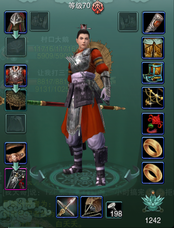 劍三老玩家直呼不合理,天子峰難度爆表,五人副本簡直bug般存在 劍三老玩家直呼不合理,天子峰難度爆表,五人副本簡直bug般存在