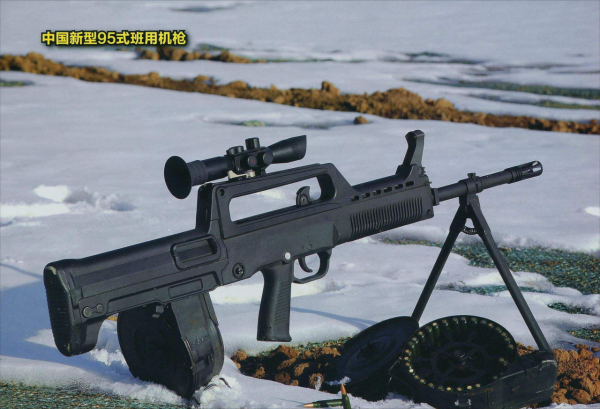 中國軍隊現役主力輕武器大合集