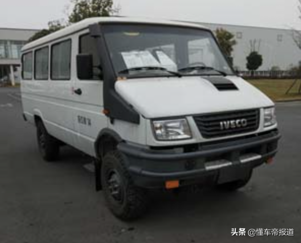 新車 | 售價29.01萬元起,新款依維柯Ouba上市,2.8T柴油動力+四驅 新車 | 售價29.01萬元起,新款依維柯Ouba上市,2.8T柴油動力+四驅