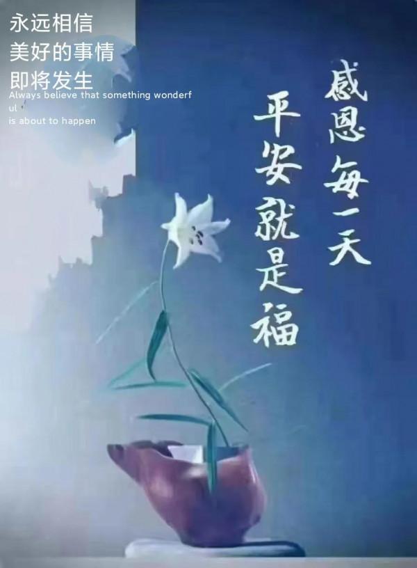 人到中年開始信命了，相信人一出生老天就註定了你一生的命運了