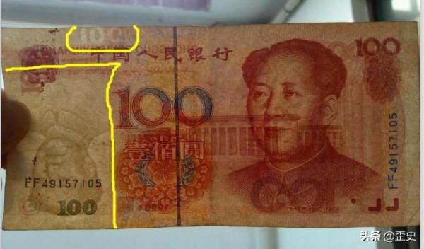 錯版幣異軍突起，錢幣收藏界的寵兒還是噱頭，到底真相如何？