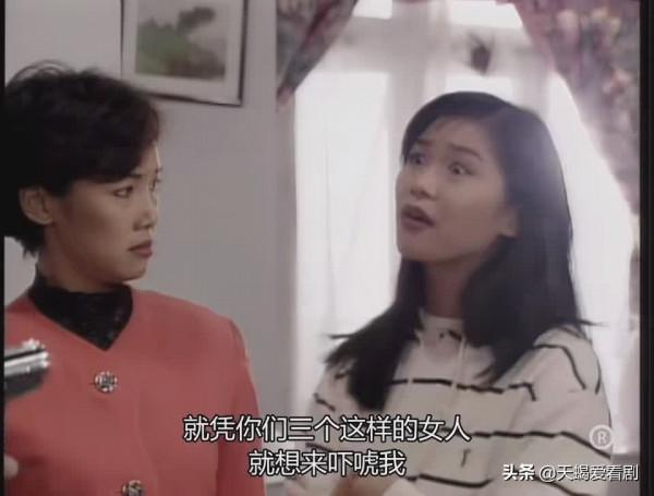 TVB印象深刻角色，《刑事偵緝檔案》白媚之死