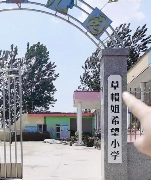 被質疑落魄街頭賣葡萄的“草帽姐”徐桂花,打了多少人的臉? 被質疑落魄街頭賣葡萄的“草帽姐”徐桂花,打了多少人的臉?