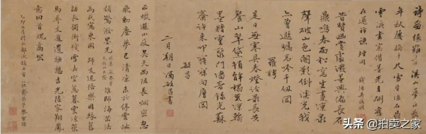 世間極閒適事 逸筆寫秋山——文徵明《仿黃公望溪閣閒居圖》賞