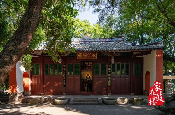 行走狀元峰，快哉！