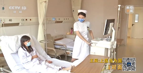 工程院副院長王辰：病毒發展變數多，很難有精確時間上的預言家