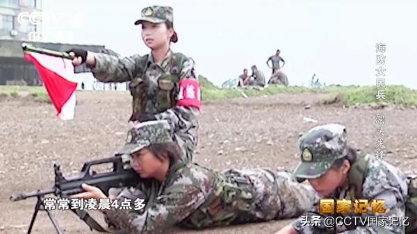 平時服務、急時應急、戰時應戰,她們是當代“海霞” 平時服務、急時應急、戰時應戰,她們是當代“海霞”