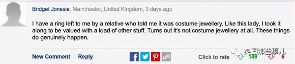 英國跳蚤市場淘了顆鑽石，大到以為是人工合成，沒想到是歐氣爆棚