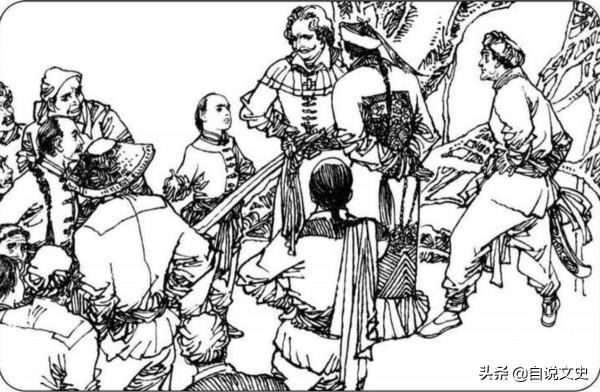 民間故事：太極高手