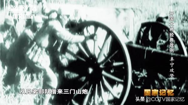 黃克誠軍事強攻、政治瓦解並舉，攻“克”阜寧“城”