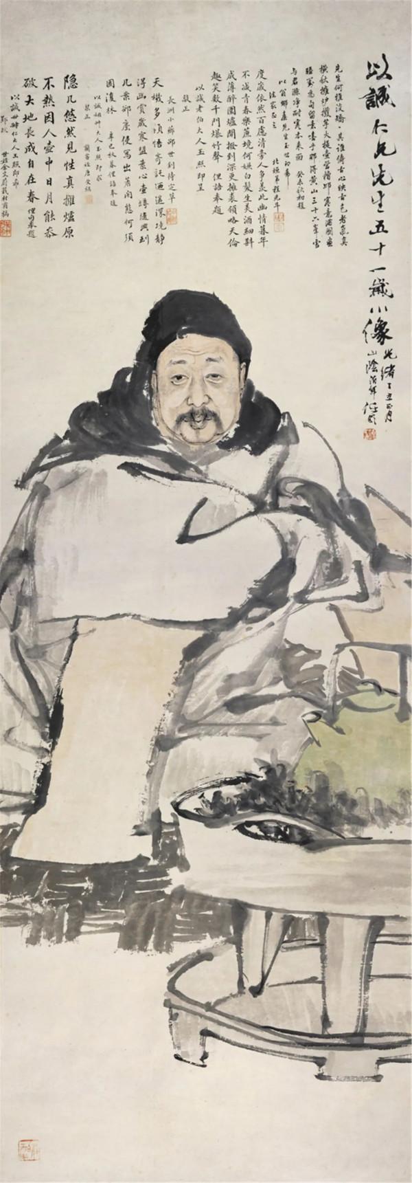 讀央美收藏的任伯年,再看海派大家與“天才縱橫” 讀央美收藏的任伯年,再看海派大家與“天才縱橫”