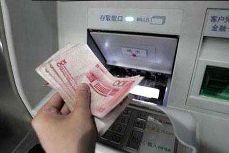 存款達到40萬的家庭，在我國是什麼水平？知情人士給出解讀