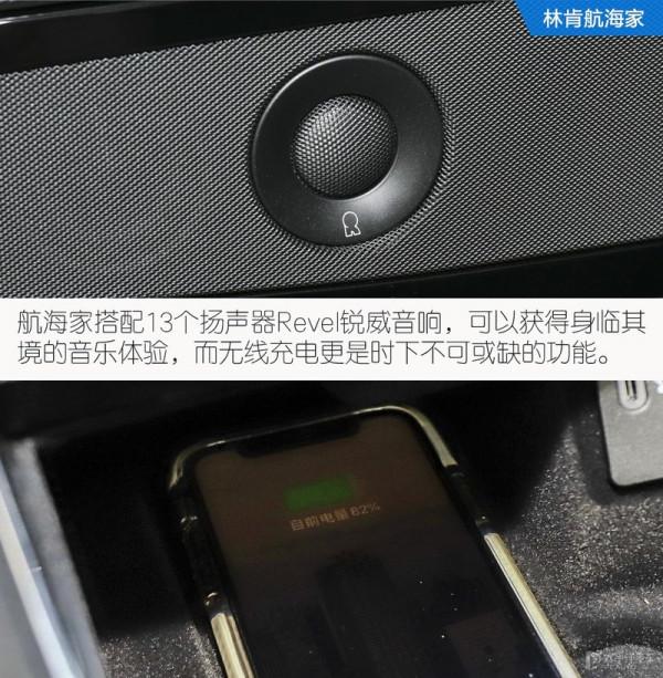 給家人更好的保護 林肯航海家VS沃爾沃XC60 給家人更好的保護 林肯航海家VS沃爾沃XC60