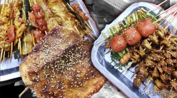 5元20串烤串，所有素串可以拼，雞排也是碳烤的