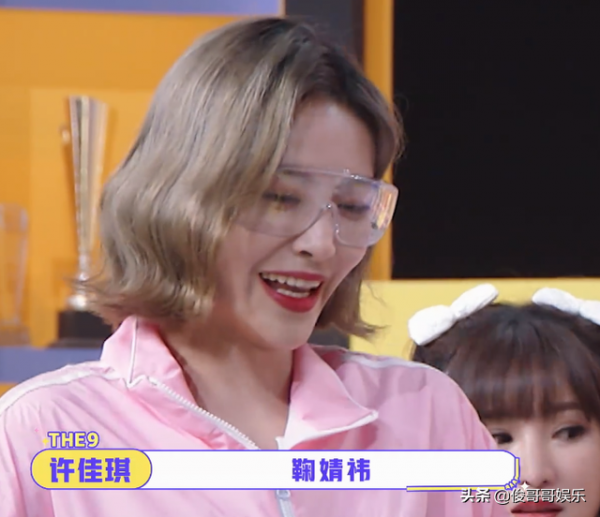 許佳琪新劇差評不少,被說與黃聖池像演母子,昔日閨蜜鞠婧禕躺槍 許佳琪新劇差評不少,被說與黃聖池像演母子,昔日閨蜜鞠婧禕躺槍