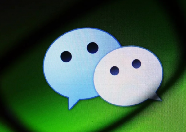 微信又要更新了，帶來了5項全新變化，你期待嗎？